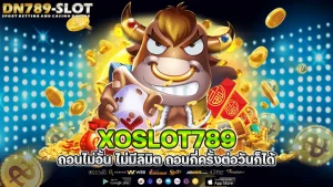 xoslot789