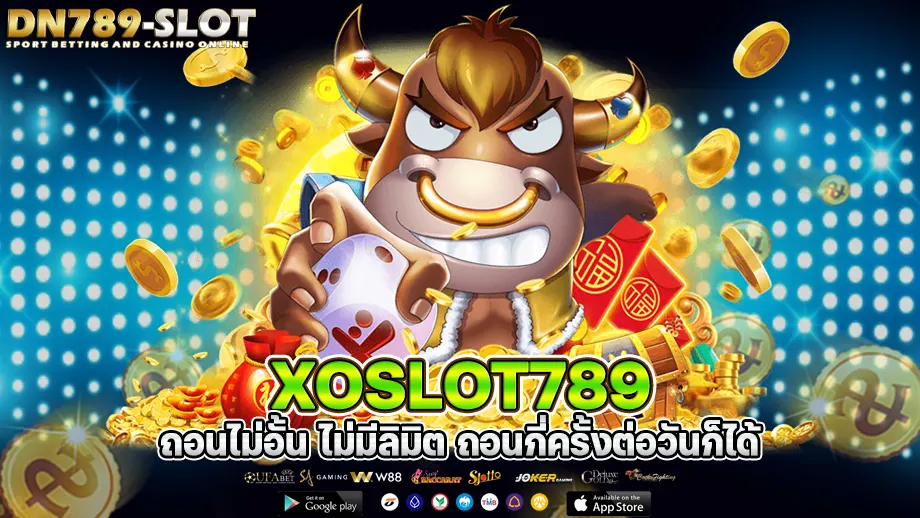 xoslot789