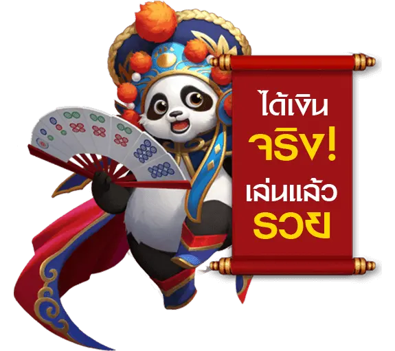 สล็อต เว็บ ตรง 988